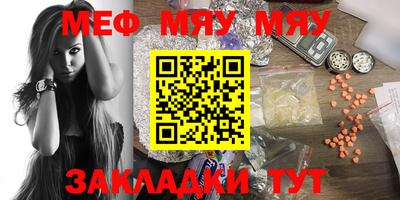 MDMA Premium VHQ Новодвинск