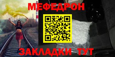 MDMA Premium VHQ Новодвинск