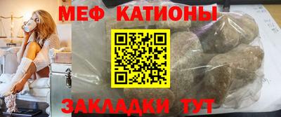 mdma Новозыбков