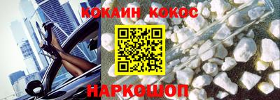 MDMA Premium VHQ Новодвинск