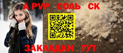 MDMA Premium VHQ Новодвинск