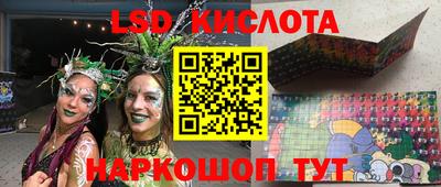 MDMA Premium VHQ Новодвинск