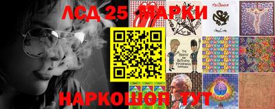 дистиллят марихуана Новокубанск