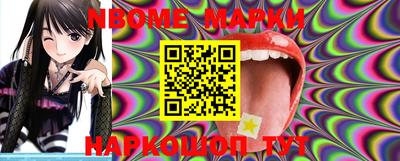 mdma Новозыбков
