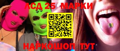 MDMA Premium VHQ Новодвинск