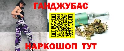 mdma Новозыбков