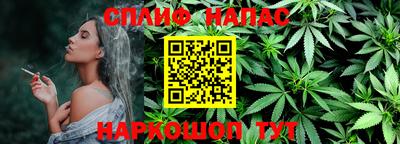 mdma Новозыбков