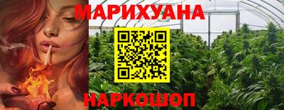 MDMA Premium VHQ Новодвинск