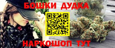 MDMA Premium VHQ Новодвинск