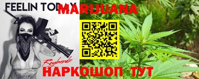 mdma Новозыбков