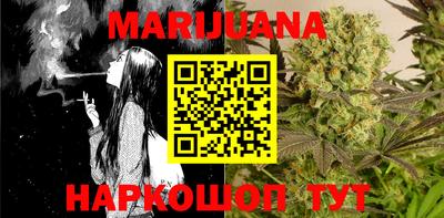 MDMA Premium VHQ Новодвинск
