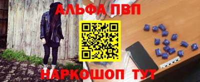 MDMA Premium VHQ Новодвинск