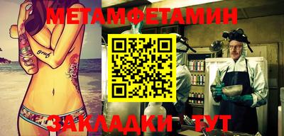 MDMA Premium VHQ Новодвинск