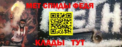 дистиллят марихуана Новокубанск