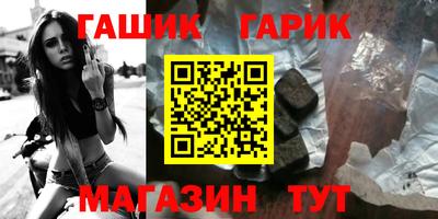 MDMA Premium VHQ Новодвинск