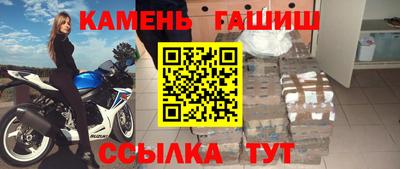 mdma Новозыбков