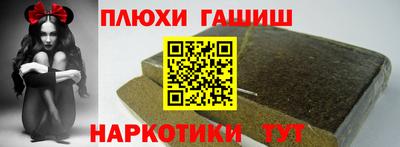 mdma Новозыбков