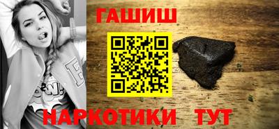 MDMA Premium VHQ Новодвинск