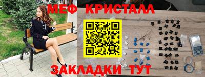 MDMA Premium VHQ Новодвинск