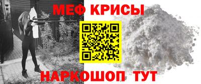 MDMA Premium VHQ Новодвинск